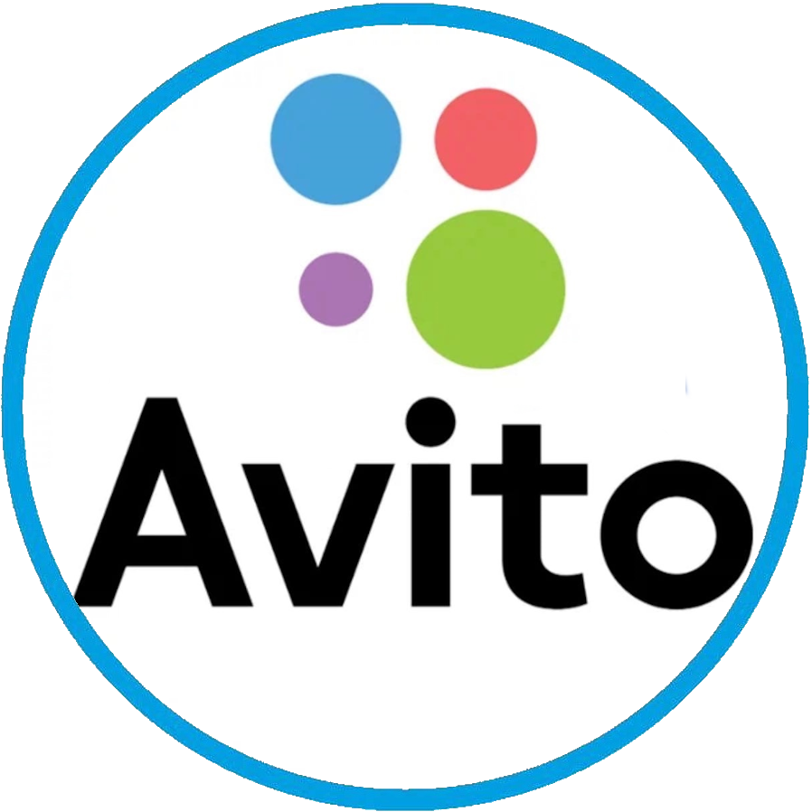 Cms авито. Авито. Avito логотип. Арвилето. Avito без фона.